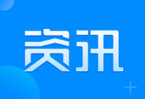 ニュースの手がかり